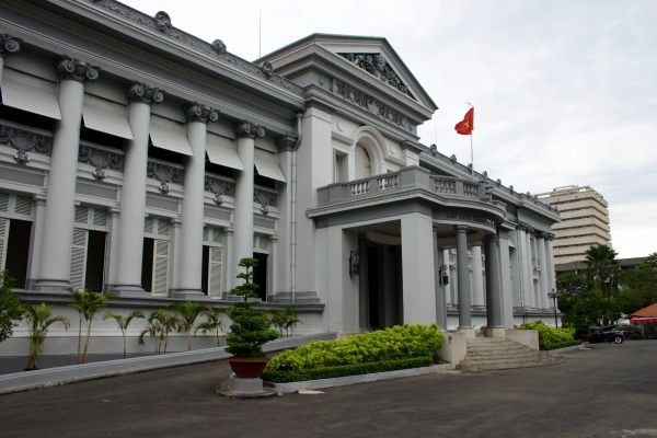museum of Ho Chi Minh